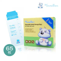 【韓國SnowBear】 雪花熊感溫拋棄式奶瓶袋65枚