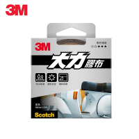 3M 131N 超強大力膠帶黑 48mmx9.14m