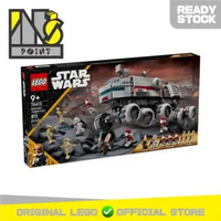 LEGO 75413 - Star Wars - Republic Juggernaut