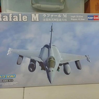 Hobby Boss 1/72 Rafale M Model Kit