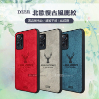 【DEER】紅米Redmi Note 11 Pro 5G/4G 共用 北歐復古風 鹿紋手機保護殼 有吊飾孔