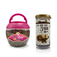 【瑞康生醫】阿薩姆茶煮葵瓜子桶裝3入-3菇菇脆片3入-成雙6入組(葵瓜子 巴西蘑菇)