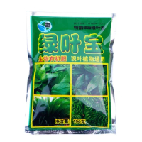 Green Leaf Bio-Organic Fertilizer Granule fertilizer Leaf Plant Universal 150g