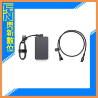 預購~ DJI 240W 桌面充電器(MAVIC4 PRO,公司貨)
