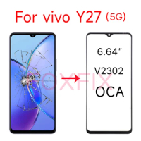 Front Screen Glass For vivo Y27 5G Outer Glass Lens with OCA Optically Clear Adhesive Replacement V2302
