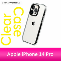 RHINOSHIELD 犀牛盾 iPhone 14 Pro (6.1吋) Clear透明防摔手機殼 (五年黃化保固)【APP下單4%點數回饋】