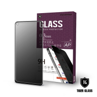 T.G OPPO A54/A55 4G 全包覆滿版鋼化膜手機保護貼-防窺(防爆防指紋)