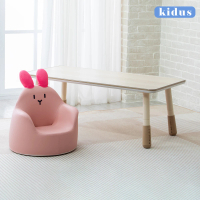 【kidus】120公分兒童遊戲桌椅組花生桌一桌一椅HS120BW+SF00X(兒童桌椅 學習桌椅 繪畫桌椅)