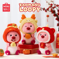 Miniso Soft Plush Doll Zanmang Loopy Series Anime Peripheral New Dragon Year Spring Festival Toy Children Kawaii Gift