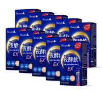 【Simply 新普利】速酵特濃代謝夜酵素飲EX 10包x10盒(木村拓哉代言 雪白飲.穀胱甘.夜消飲.幫助入睡)