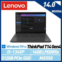 【13代新機】Lenovo 聯想 Thinkpad T14 Gen4 i5/MX550 14吋 商務筆電