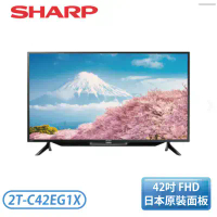 限時下殺【SHARP 夏普】42吋 智慧聯網液晶顯示器(2T-C42EG1X)