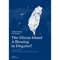 【momoBOOK】The Silicon Island-A Blessing in Disgui(電子書)