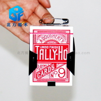 北方魔術道具夾牌器變撲克牌托牌道具空手出牌夾空手出牌專用