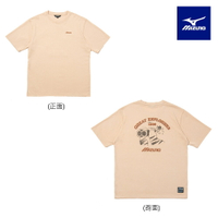 MIZUNO SPORTSTYLE 休閒短袖T恤 D2TAB00448（奶茶）【美津濃MIZUNO】