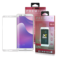 Xmart HUAWEI Y7 Prime 超透滿版 2.5D 鋼化玻璃貼-白