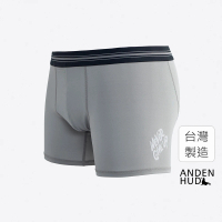 【Anden Hud】男款_吸濕排汗機能系列．長版腰帶平口內褲(鯊魚灰-永不放棄)