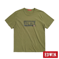 EDWIN 人氣復刻款 EDGE 細碎字LOGO短袖T恤-男款 綠色