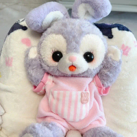 50CM StellaLou Clothes 30cm Medium Size Lina Bear Costume Plush Toy Internet Celebrity Same Style Ca