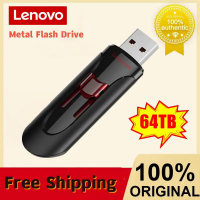 Lenovo Metal 2TB USB Flash Drive USB3.0การถ่ายโอนไฟล์ความเร็วสูง16/64TB ความจุขนาดใหญ่พิเศษกันน้ำ Memoria Usb Flash Disk
