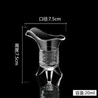 全城熱賣 - 仿古帝王杯白酒杯分酒器家用套裝小酒樽一口杯古代爵杯個性小酒杯帝王杯20ml/1只裝