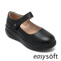 Easy-Spirit-EBRU 真皮厚底瑪莉珍鞋-黑色