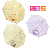 【J`S PLANNING】維尼 庫洛米 史努比 造型直傘 雨傘 卡通造型雨傘直傘(平行輸入)