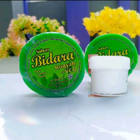 PAKET SCABIES [ SABUN BIDARA + SALEP] Sabun Kulit,Gatal,Selangkangan, + Salep Racikan Apotek Ampuh S