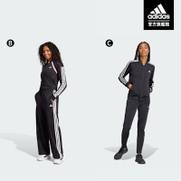 【adidas 愛迪達】 休閒運動套裝 長袖上衣 長褲 運動服 女(多款任選)