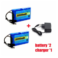 3S2P 12V 30000mAh Lithium-ion battery rechargeable DC12.6 20Ah+1a Charger