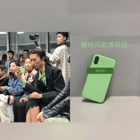 【綠色系】模特網紅同款美學液態手機殼iPhoneX防摔保護殼