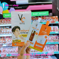 ด้วยมือ ดับเบิ้ลวิตซีน้องฉัตร 2 in 1 VC เซรั่ม+ครีม 2 STEP VC Vit C Bio Face Advanced Pre-Serum + Wh