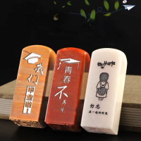 Portable Personal Name Stamps Calligraphy Painting Office Seal Customized Teacher Painter Chinese Name Stamp Various Gift Seals