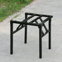 優樂悅~正方形折疊架子家用 高桌腳架子方桌腳架鐵桌腿餐桌支架桌子腿