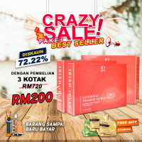 IRISH JELLY [100% ORIGINAL HQ] 3 KOTAK - Untuk Mata Silau, Rabun, Selaput,Katarak, Glaukoma