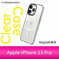 RHINOSHIELD 犀牛盾iPhone 13 Pro (6.1吋) Clear(MagSafe 兼容)超強磁吸透明防摔手機殼(五年黃化保固)【APP下單4%點數回饋】