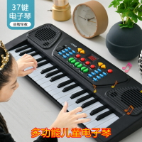金色年代電子琴37鍵61鍵兒童樂器初學者兒童電子琴入門琴