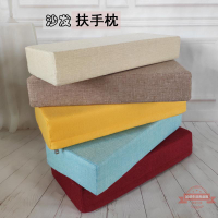 沙發扶手枕實木中式棉麻亞麻長抱枕套靠墊腰貴妃床海綿沙發方形枕