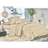 BEDCOVER SET MICROTEX DISPERSE POLOS COKLAT MUDA