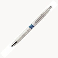 PILOT百樂Coupe高級按鍵式輕油筆(BCP-1SR)0.7mm黑芯