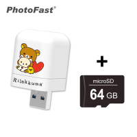 【Photofast】拉拉熊 雙系統手機備份方塊+64G記憶卡-紅愛心