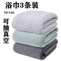 工廠麥穗款珊瑚絨毛巾浴巾 家用珊瑚絨素色麥穗毛巾浴巾