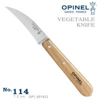 【OPINEL】Les Essentiels 法國廚房刀基本系列-蔬果刀(#OPI_001923)