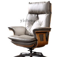 Zk High-End Boss Chair Home Leather Comfortable Long-Sitting Office Business Computer Chair