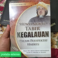 terjemah kasyful gummah