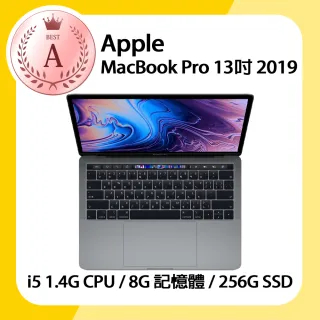 Macbook Pro 2019的價格推薦- 2023年1月| 比價比個夠BigGo