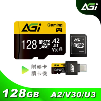 AGI TF138 microSD 128GB記憶卡 U3 A2 4K附轉卡 +讀卡機   (台灣製造 小卡行車紀錄)
