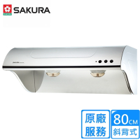 〈原廠安裝〉櫻花 斜背式除油煙機-高速雙渦輪+雙效除油80公分 R3262SL