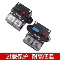 Applicable to Car circuit breaker recovery recoverable circuit breaker car audio fuse seat power ins