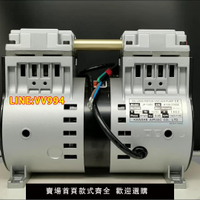 可開發票 臺灣kawake無油真空泵工業用抽氣負壓真空泵JP-140V JP-200V 120H